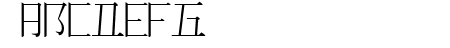 Romaji Mincho