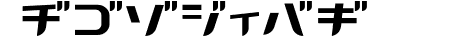 GauFontKarin91