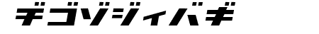 GauFontAtomic