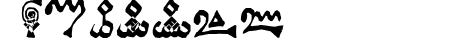 Alchemist Symbols