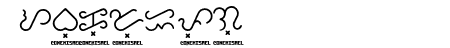 Baybayin Trial Round