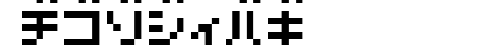 7pxkbus