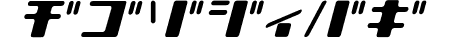 Shear 15_K