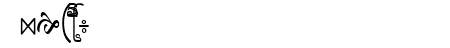 Plone Ware Shar_Mla
