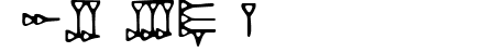 DH Ugaritic