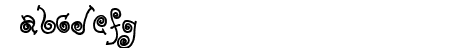 TPF Yolk Bold
