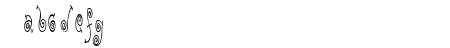 TPF Yolk Condensed