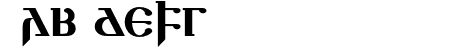 Silubr