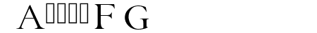 EB Garamond Initials Fill