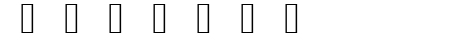 splitfont