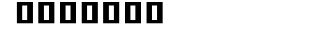 Noto Serif Khmer ExtraCon