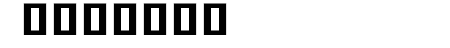 Noto Serif Khmer Condense