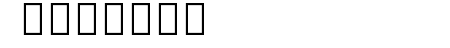 Noto Serif Tamil Condense