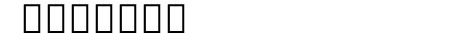 OpenBaybayin