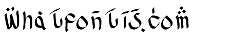 Arabian Letter
