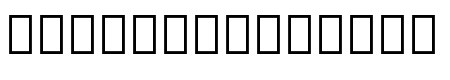 Noto Sans Armenian 900