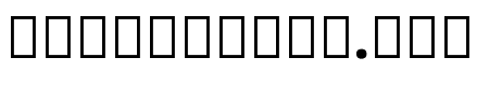 Noto Sans Thai Looped 700