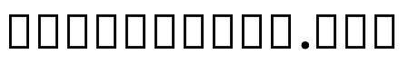 Noto Serif Bengali 800