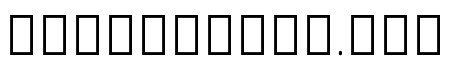 Noto Serif Devanagari 100