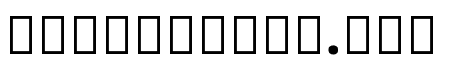 Noto Serif Devanagari 800