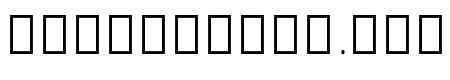 Noto Serif Gujarati 100