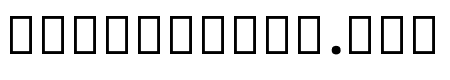 Noto Serif Gujarati 700