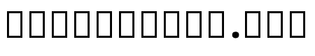 Noto Serif Gujarati 800