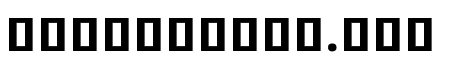 Noto Serif Khmer 800