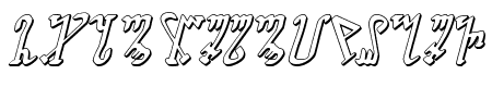 Wiccan Ways 3D Italic