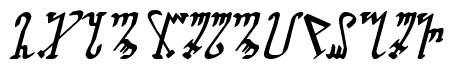 Wiccan Ways Italic