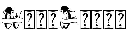 Monogram Diary