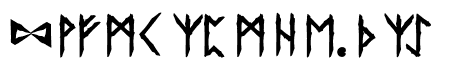 Cultist Armoury Great Runes