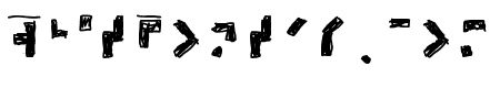 Braile 1