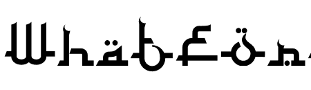 Al MUHARRAM