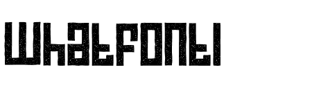 DOUBLE SQUARE DOWN STAMP