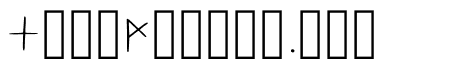 Hjorian Runes Regular