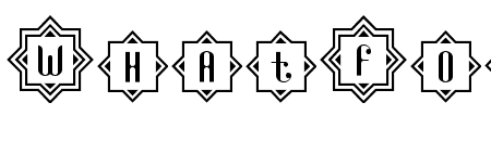 YasminRamadanMonogram