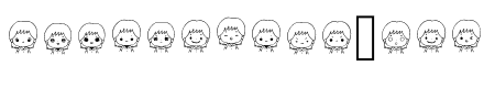 Girl Emotion Face Regular