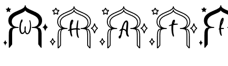 RidaRamadanMonogram