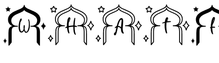 Rida Ramadan Monogram