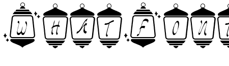 YusriRamadanMonogram