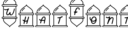LampionRamadanMonogram