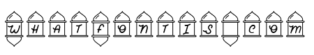 Lampion Ramadan Monogram