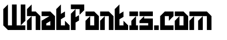 Gunar