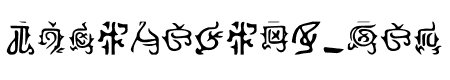Fantasy Font 1 Regular