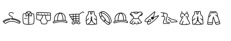 Clothing