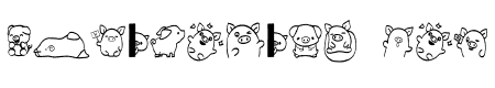 Pig