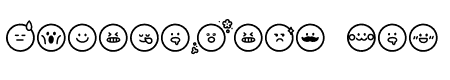 Cute Emoji