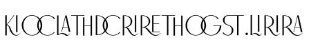 Cherona Ligature
