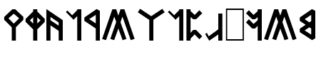 Dwarven Runes